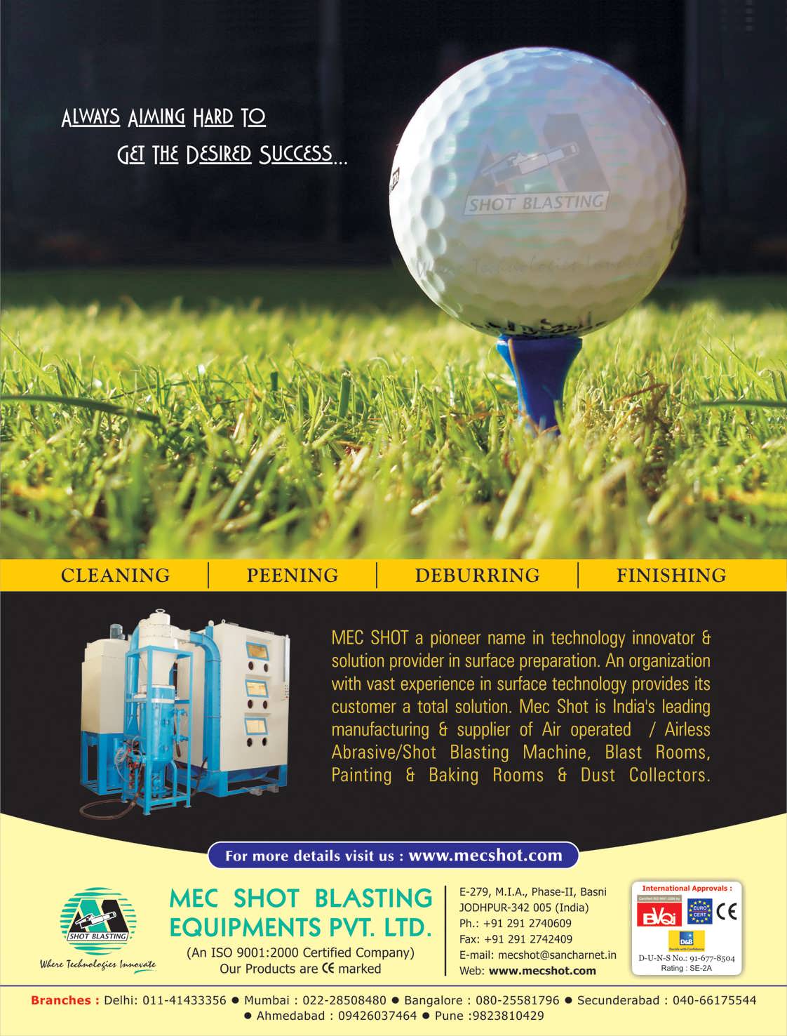 Advertisement1