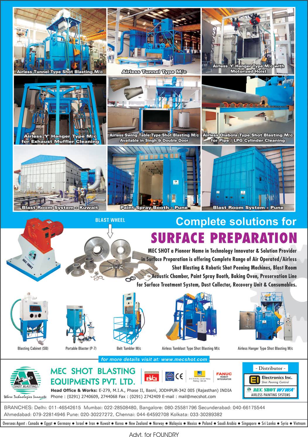 Advertisement7