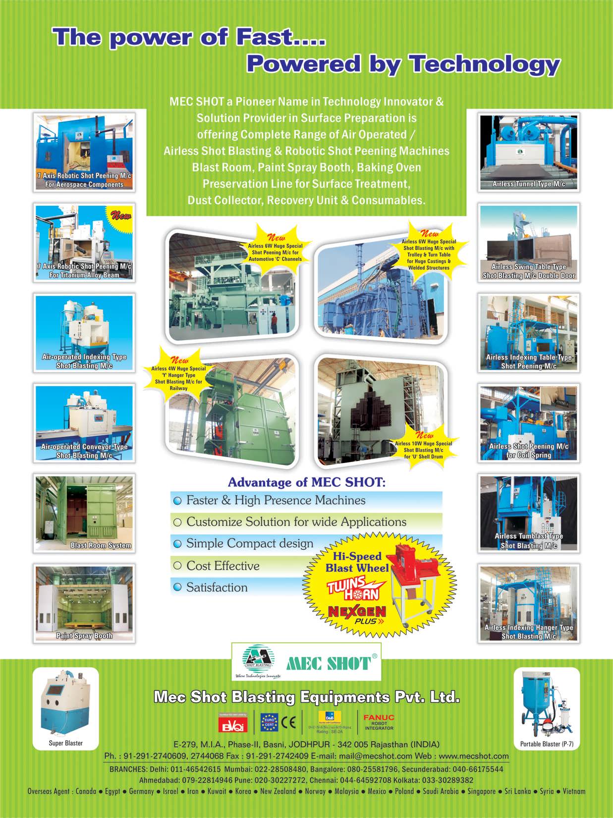 Advertisement8